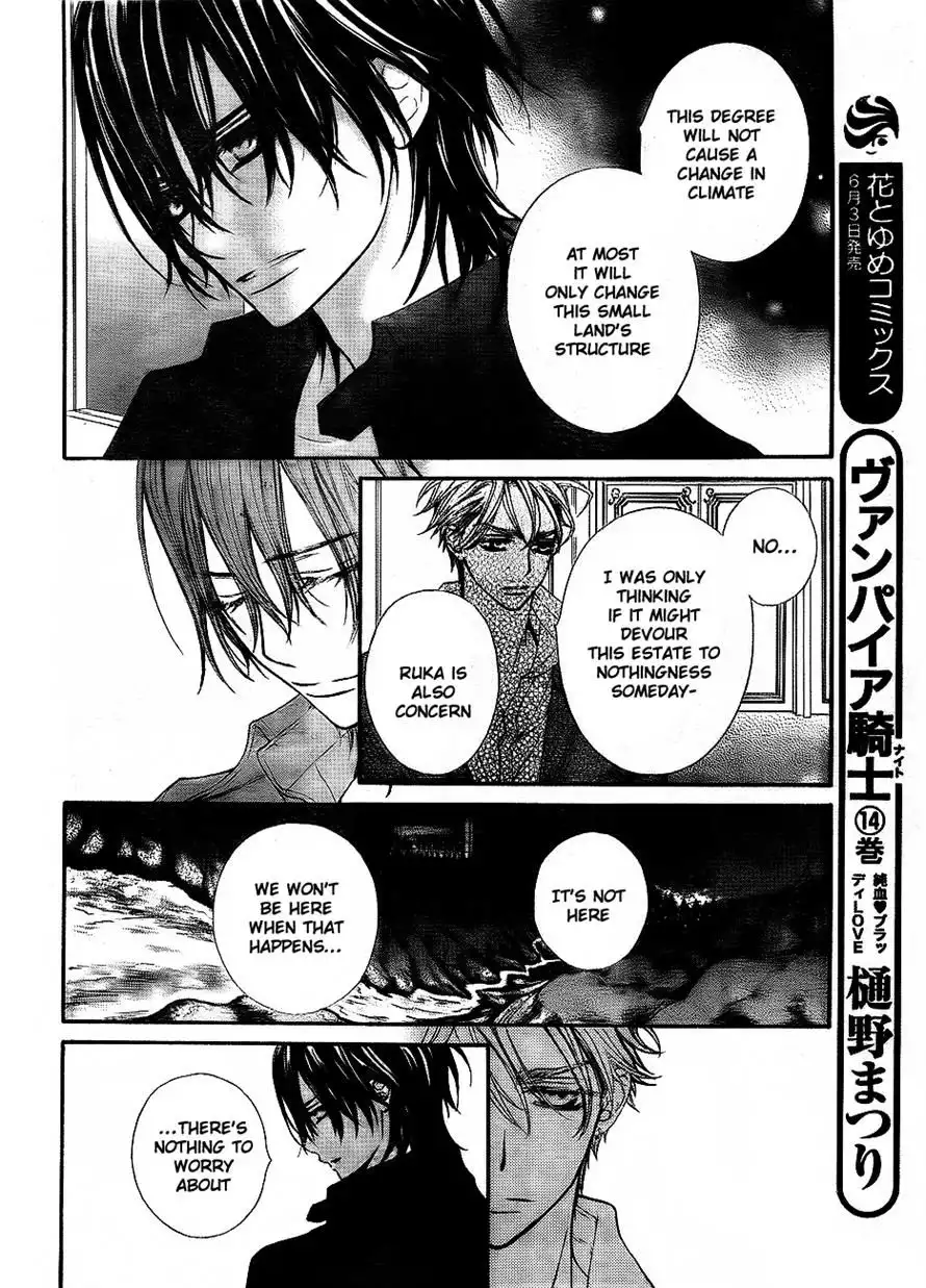 Vampire Knight Chapter 72 15